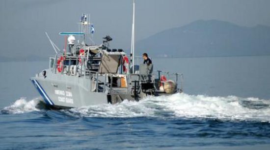 Συναγερμός στο Λιμενικό: Εντοπίστηκε σκάφος με πρόσφυγες στο Αιγαίο