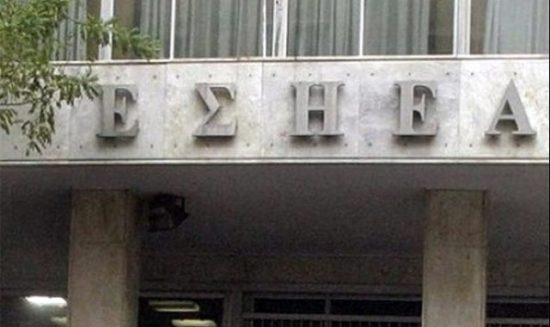 ΕΣΗΕΑ: Μεθοδεύσεις που στόχο έχουν τον περιορισμό της ελευθερίας του Τύπου στην Ευρώπη
