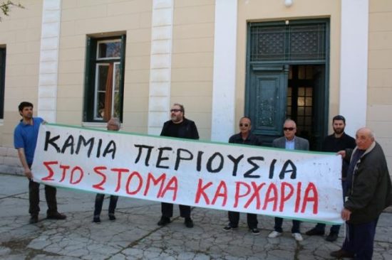Οι συμβολαιογράφοι «παγώνουν» τους πλειστηριασμούς – Την παράκαμψή τους επιδιώκει η κυβέρνηση