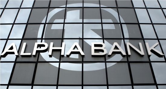 Alpha Bank: Από που προκύπτει το πλεόνασμα στο ισοζύγιο τρεχουσών συναλλαγών