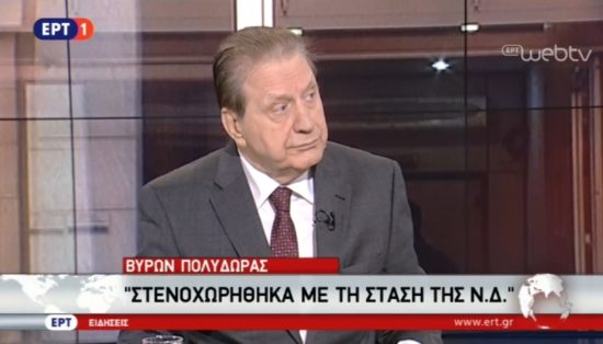 Παραλήρημα Πολύδωρα στην κρατική τηλεόραση μετά την «πόρτα» από τη ΝΔ!