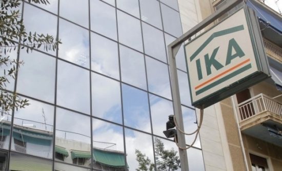 ΙΚΑ: Στα 405,51 ευρώ ο μέσος μισθός για μερική απασχόληση