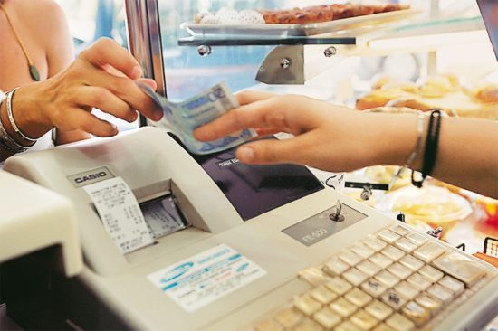 Süddeutsche Zeitung: Έλληνες να φοβάστε!