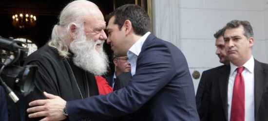 Σε εξέλιξη είναι στο Μέγαρο Μαξίμου η συνάντηση του πρωθυπουργού Αλέξη Τσίπρα με τον αρχιεπίσκοπο Ιερώνυμο
