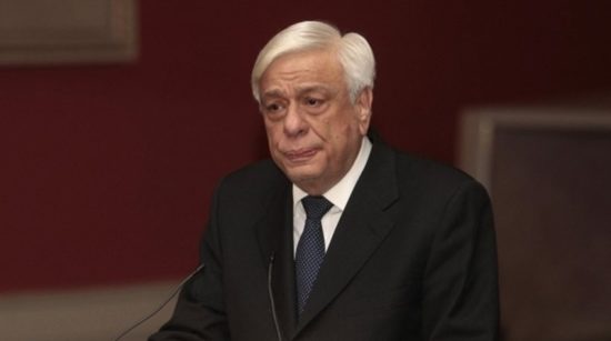 Πρ. Παυλόπουλος: Στη φαντασία της Τουρκίας οι γκρίζες ζώνες