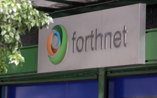 Forthnet: Μεθοδεύει την επέκταση της στην κινητή τηλεφωνία