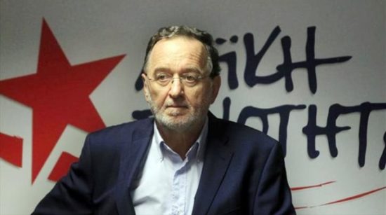 Λαφαζάνης κατά Τουρκίας και Ερντογάν