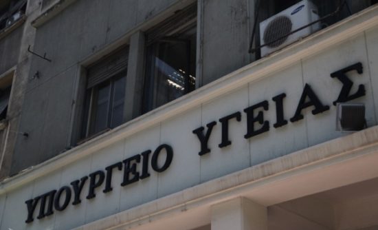 Προσφεύγει στη Δικαιοσύνη για τη νέα καρατόμησή του ο Γιαννόπουλος