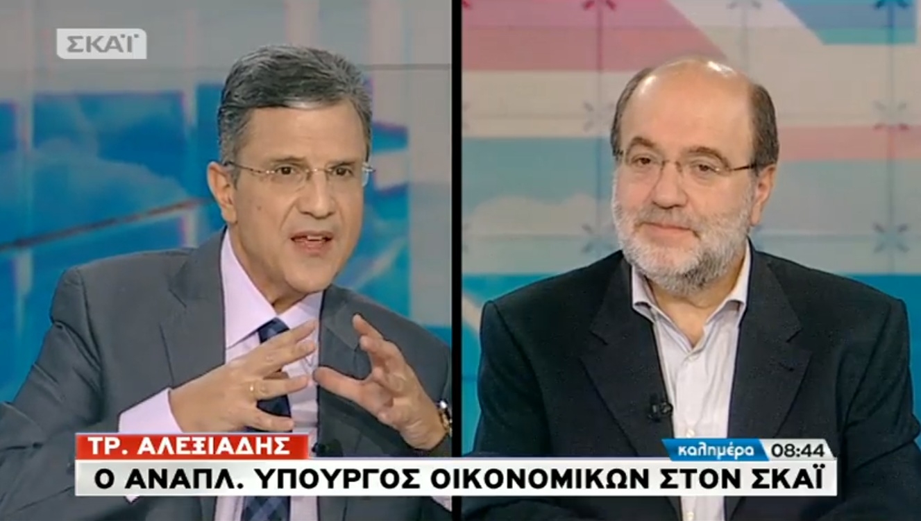 Τρ. Αλεξιάδης: «Ιστορίες για αγρίους οι πλειστηριασμοί στην πρώτη κατοικία»