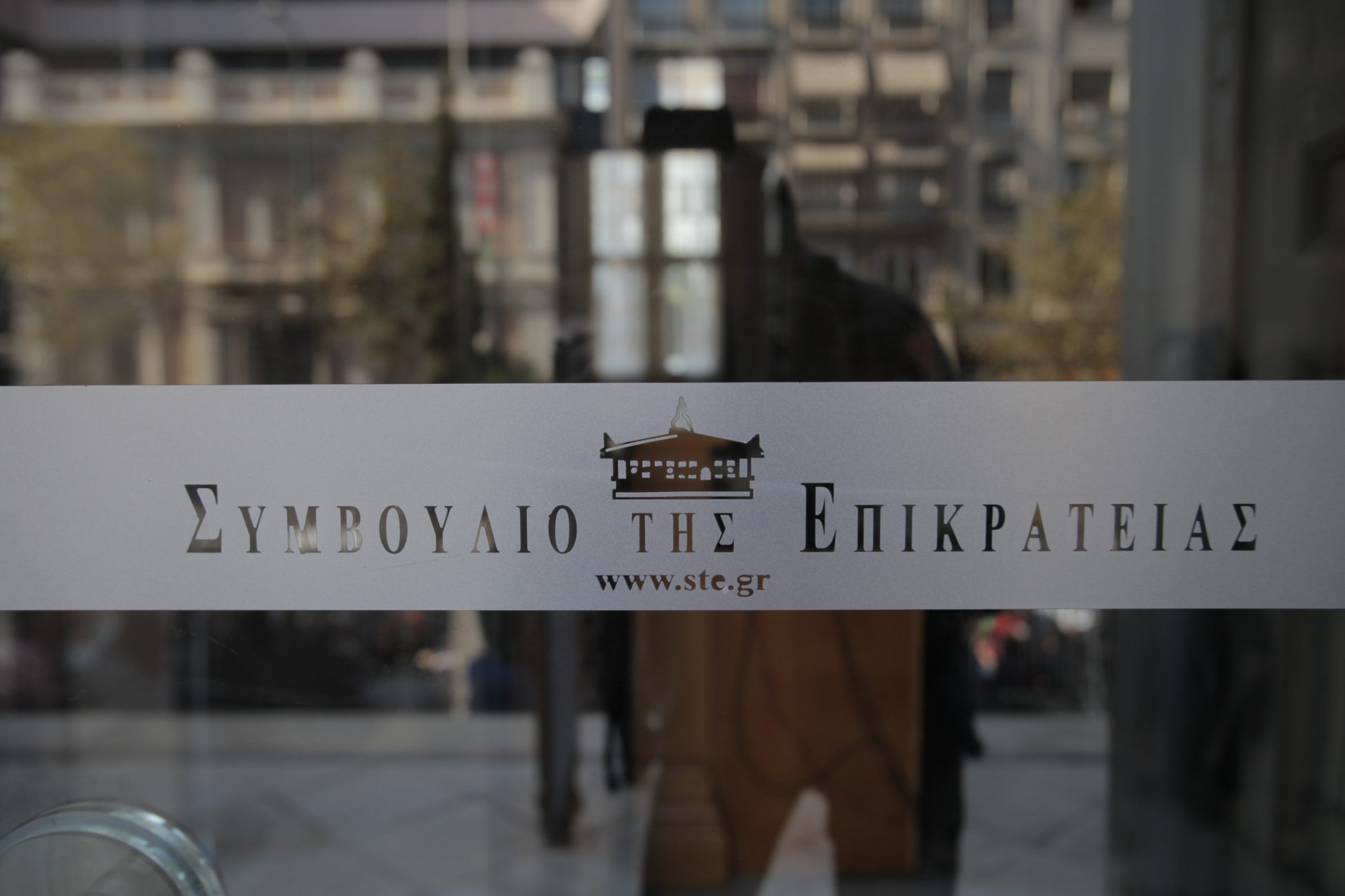 Καμία απόφαση απ’ το ΣτΕ για τις τηλεοπτικές άδειες