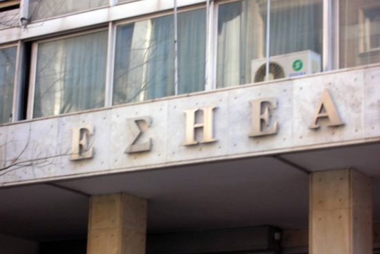 Υπέρ του φάσματος της πολυφωνίας τάσσεται η Ένωση Συντακτών