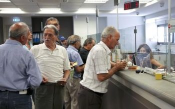 Ποιοι και πώς «κλειδώνουν» σύνταξη στα 60 από όλα τα Ταμεία