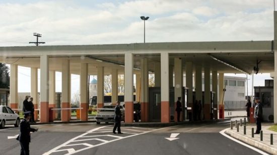 Γερμανός βρέθηκε στα σύνορα με χάπια και πλαστά έγγραφα