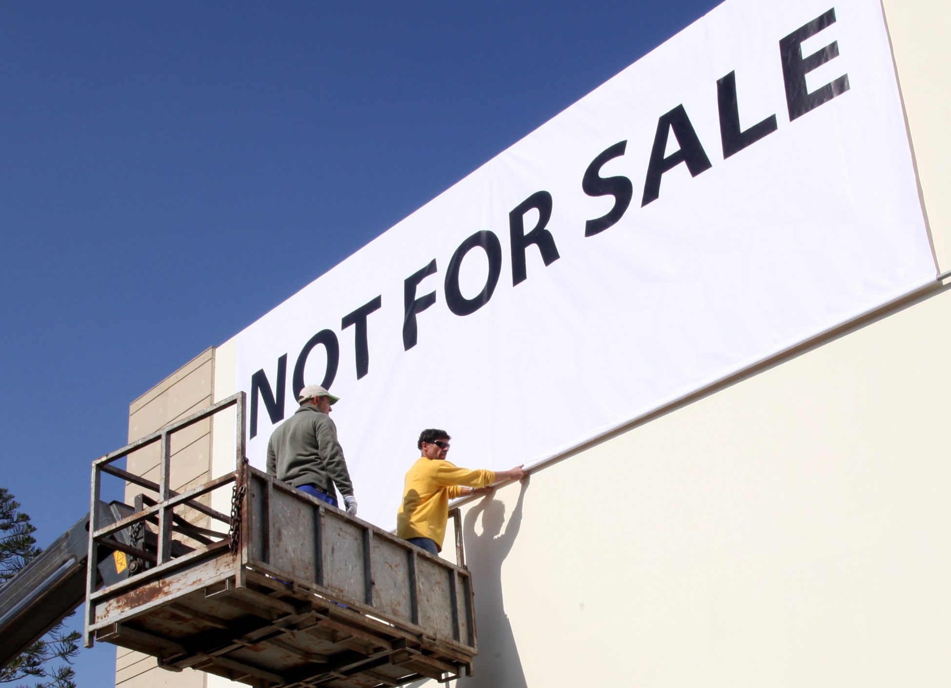 Δημιουργική …ασάφεια με τις αποκρατικοποιήσεις τη νέα χρονιά