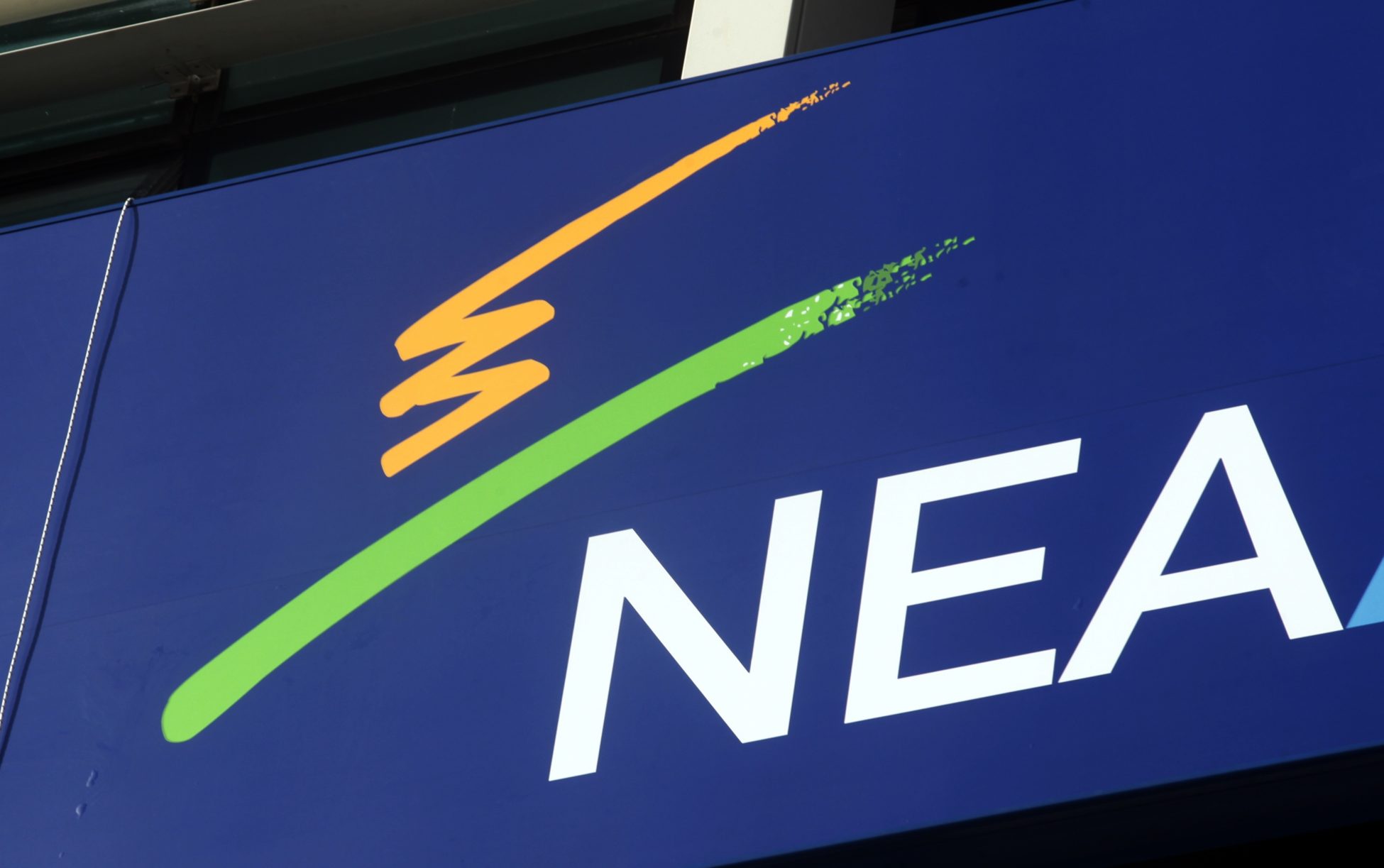 ΝΔ: Με ΣΥΡΙΖΑ – ΑΝΕΛ οι φόροι θα αυξάνονται και οι συντάξεις θα μειώνονται