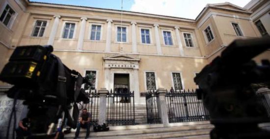 Αντισυνταγματικός ο Νόμος Παππά αποφάσισε το ΣτΕ
