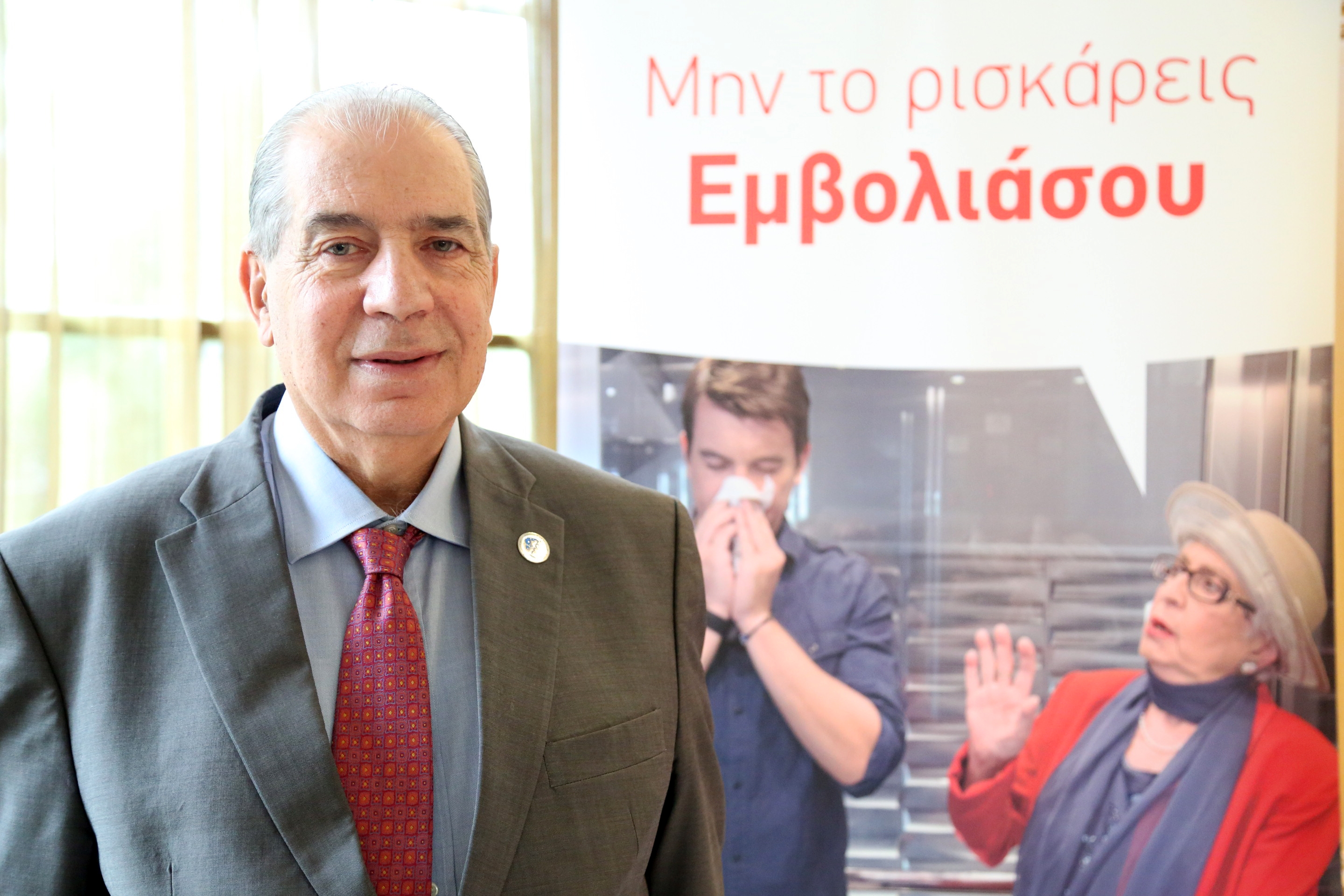 Ο κος Μιχαήλ Βλασταράκος, Πρόεδρος Πανελλήνιου Ιατρικού Συλλόγου
