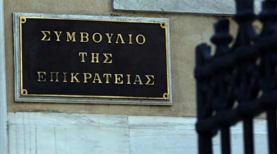 ΣτΕ: Πέντε ώρες αντιπαράθεσης για τις τηλεοπτικές άδειες