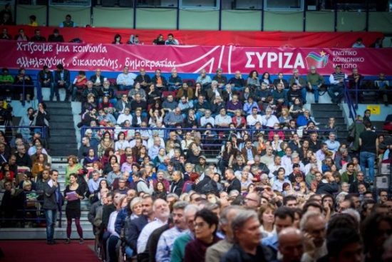 Der Standard: Συνέδριο με συρρικνωμένο ακροατήριο και αυξημένες προκλήσεις για Τσίπρα