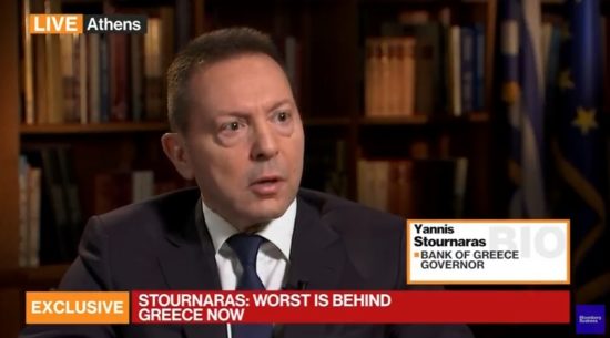 Αισιοδοξία Στουρνάρα για κλείσιμο της αξιολόγησης στο Eurogroup