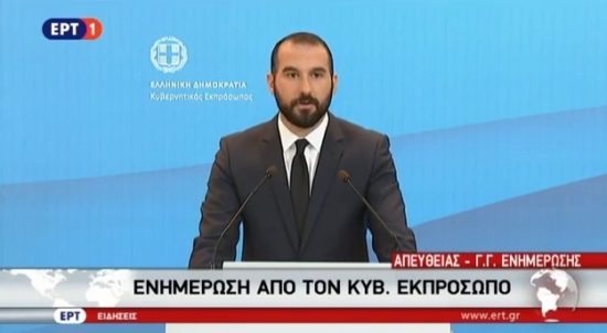 Δημ. Τζανακόπουλος: «Στόχος η πολιτική συμφωνία στο Eurogroup της 5ης Δεκεμβρίου»