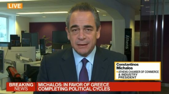 Κ. Μίχαλος στο Bloomberg: «Το τελευταίο πράγμα που χρειαζόμαστε είναι πρόωρες εκλογές»