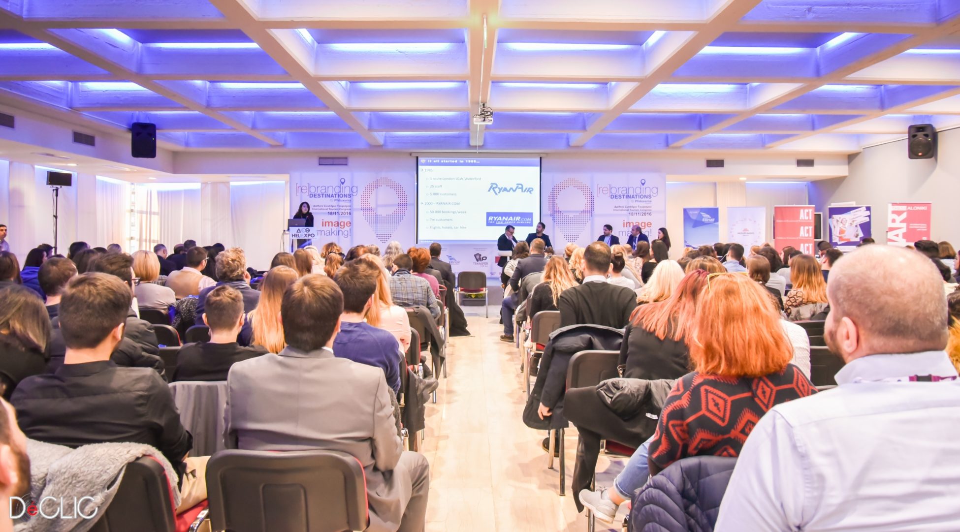 Το μέλλον του τουριστικού rebranding στο Διεθνές Συνέδριο της Philoxenia