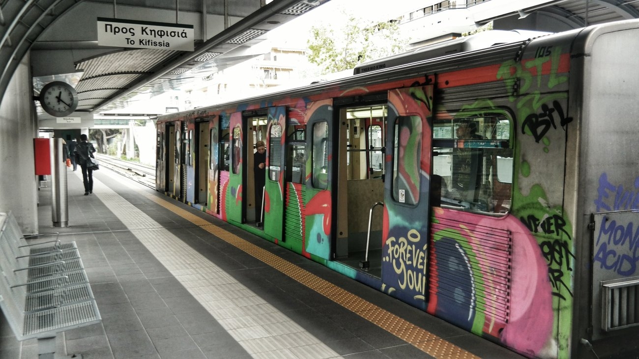 Στάση εργασίας αύριο στον ΗΣΑΠ