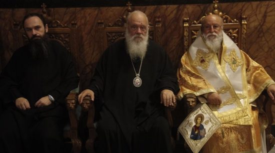 Ιερώνυμος: «Να μιμηθούμε το παράδειγμα όσων αγωνίστηκαν για την πίστη και την πατρίδα μας»