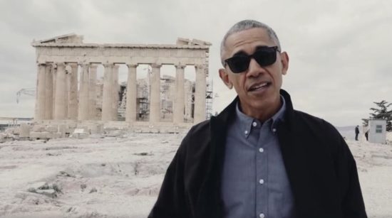 Το μήνυμα του Ομπάμα από την Ακρόπολη