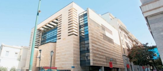 Eθνική Πανγαία: Προσύμφωνο για αγορές νέων ακινήτων ύψους 21,5 εκατ. ευρώ