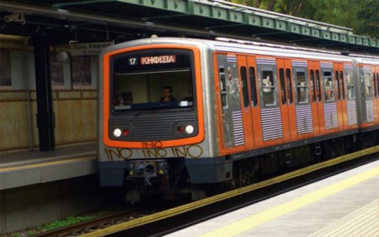 Ταλαιπωρία για δύο εβδομάδες για το επιβατικό κοινό σε Μετρό, ΗΣΑΠ, τραμ