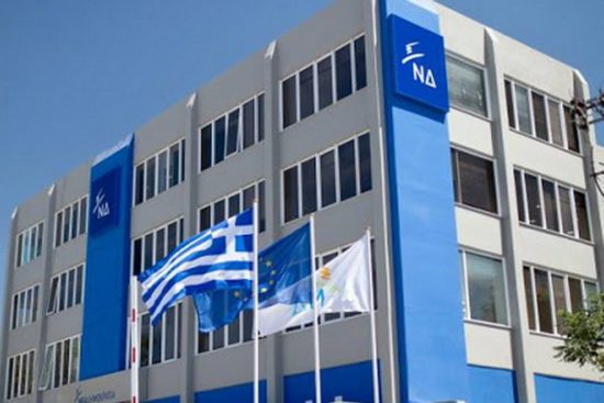 ΝΔ: Aμετανόητος ο Παππάς