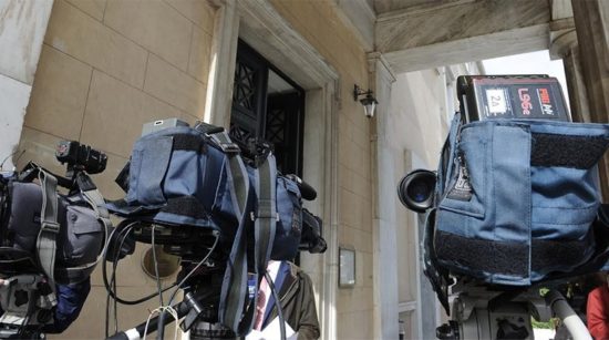 Προς ναυάγιο η Διάσκεψη των Προέδρων για το ΕΣΡ