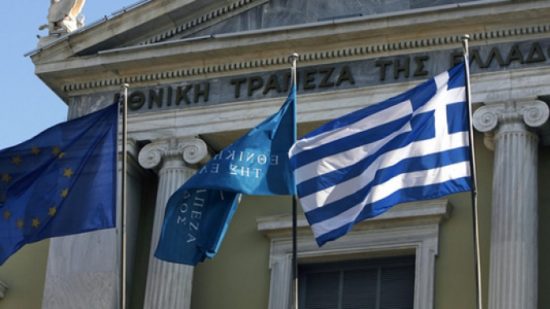 Θρίλερ: Διαφωνίες για τον πρόεδρο της Εθνικής Τράπεζας