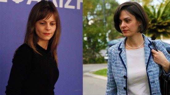 Πρώτο ραντεβού Αχτσιόγλου – Βελκουλέσκου για τα επώδυνα μέτρα