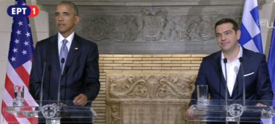 Τσίπρας: «Η Ελλάδα δεν αντέχει άλλη λιτότητα» – Ομπάμα: «Θα συνεχίσω να βοηθώ την Ελλάδα»
