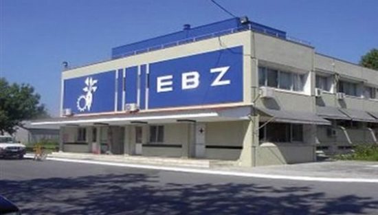Μέχρι τέλος Νοεμβρίου ο διεθνής πλειοδοτικός διαγωνισμός για την πώληση των εργοστασίων της ΕΒΖ στη Σερβία