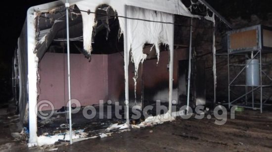 Χίος: Μετανάστες έκαψαν σκηνές, έσπασαν αυτοκίνητα και καταστήματα