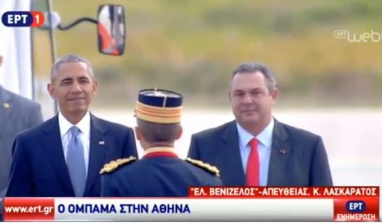 Με μεγάλες προσδοκίες υποδέχεται η κυβέρνηση τον Μπαράκ Ομπάμα