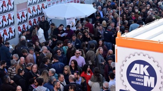 ΤΕΕ: Μεγάλη νίκη της παράταξης της ΝΔ στις εκλογές