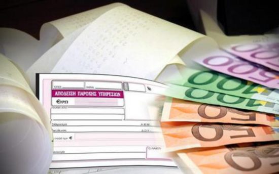 “Στον αέρα” οι εισφορές και η φορολογία για τα «μπλοκάκια»