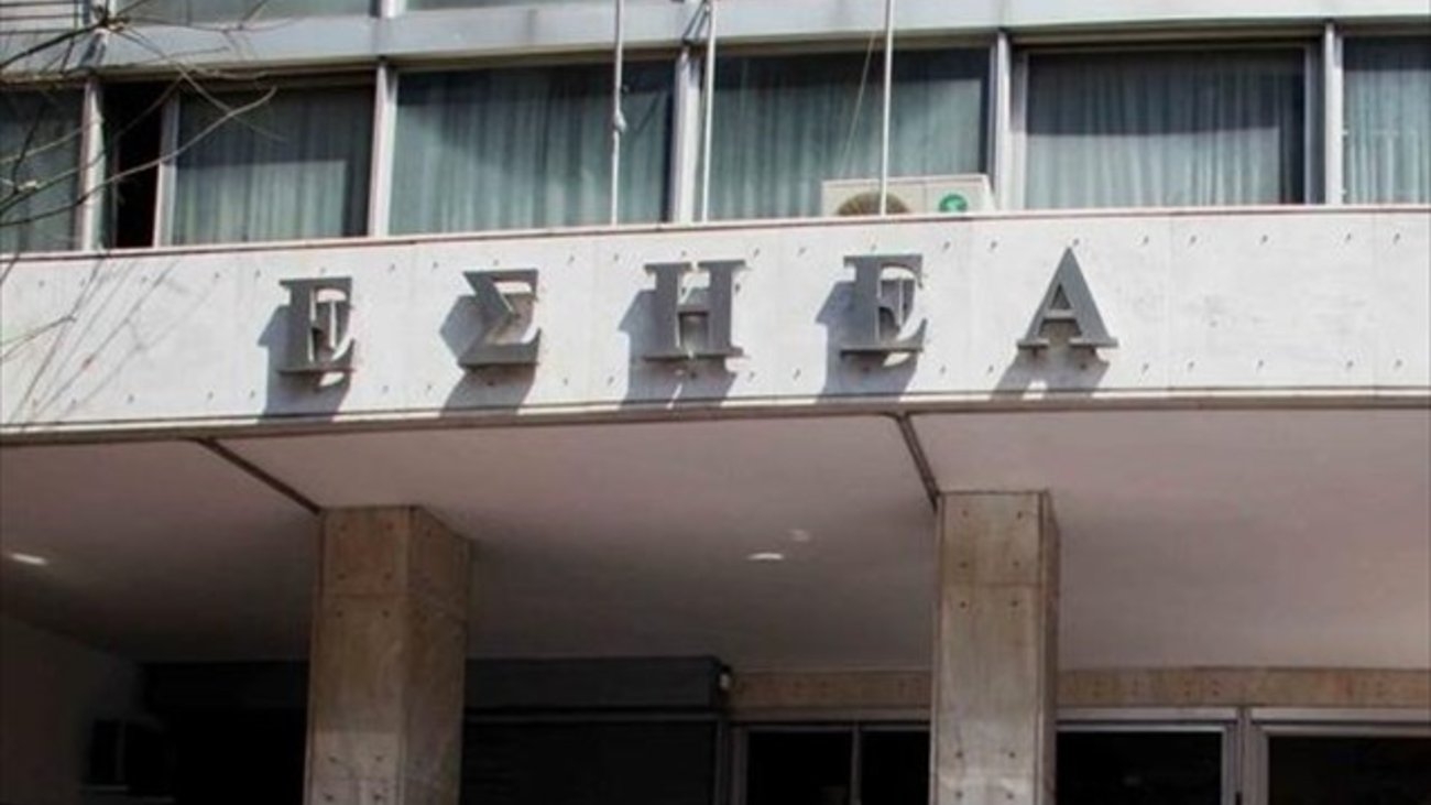 ΕΣΗΕΑ: Η λιτότητα κάνει πιο επίκαιρο από ποτέ το μήνυμα «Το Πολυτεχνείο Ζει»