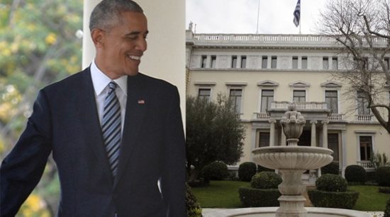 Ποιοι θα παρακαθίσουν στο γεύμα για τον Ομπάμα στο Προεδρικό Μέγαρο