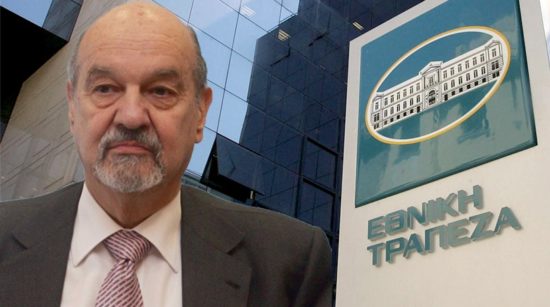 Νέος Πρόεδρος της Εθνικής ο Παναγιώτης Θωμόπουλος χωρίς τις ψήφους του ΤΧΣ