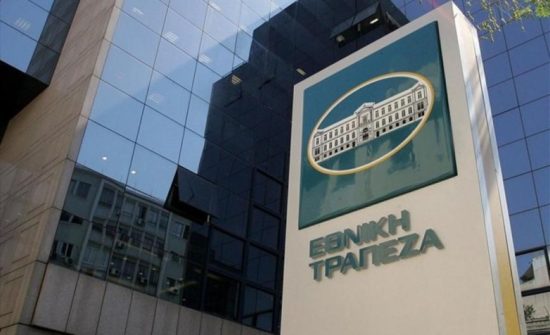 Τι λένε για ράλι στο warrant της Εθνικής Τράπεζας, ΤΧΣ και Εθνική