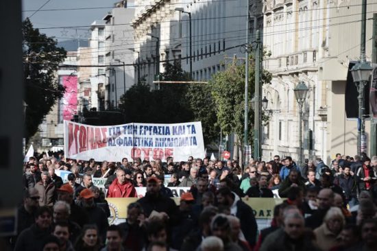 Ετήσια άδεια: Πώς υπολογίζονται οι ημέρες – Όσα πρέπει να γνωρίζουν οι εργαζόμενοι