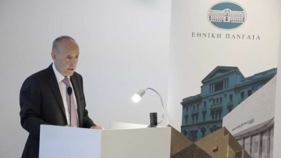 Εθνική Πανγαία: Επενδύσεις σε ξενοδοχεία πόλης και φοιτητική στέγη