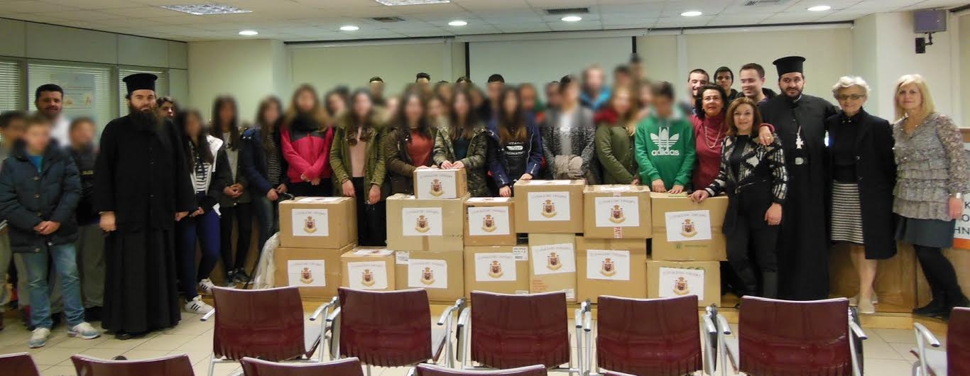 Ιατροφαρμακευτική βοήθεια από την ιερά μητρόπολη Μαντινείας και Κυνουρίας