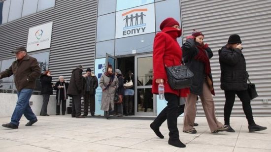 Στα 2,4 δισ. ευρώ οι οφειλές των Ταμείων προς τον ΕΟΠΥΥ